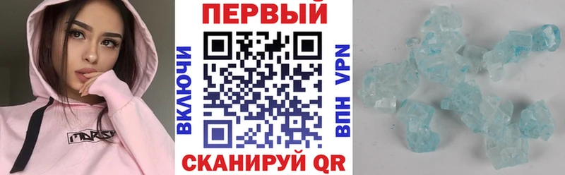 где купить наркотик  Пучеж  АМФЕТАМИН VHQ 