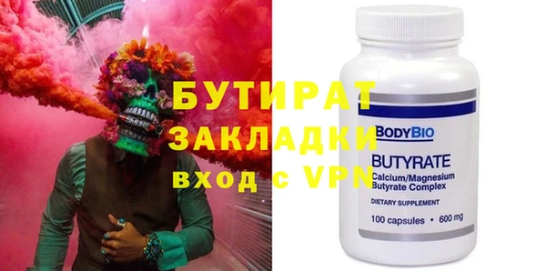 мдпв Михайлов