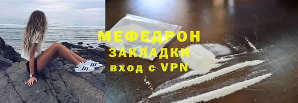 мдпв Михайлов