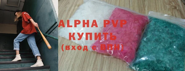 мдпв Михайлов
