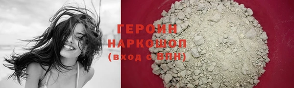 бутик Михайловка