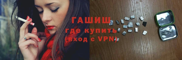 таблы Михайловск