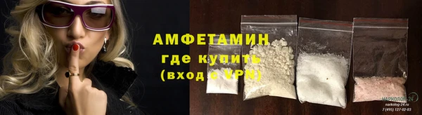 таблы Михайловск