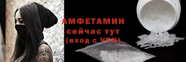 метадон Бронницы