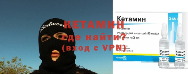 мдпв Михайлов