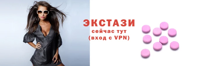 таблы Михайловск