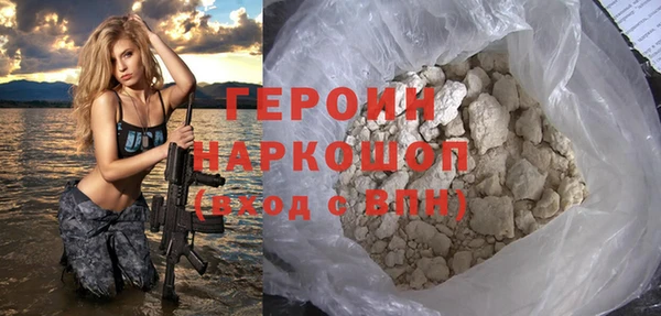 таблы Михайловск