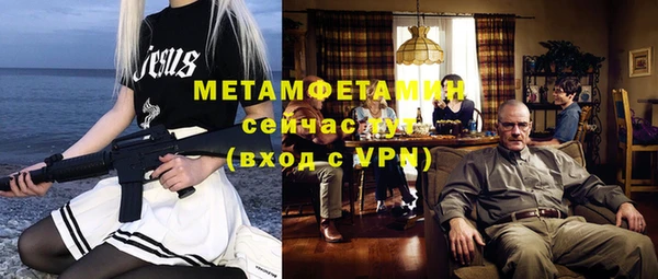 мдпв Михайлов