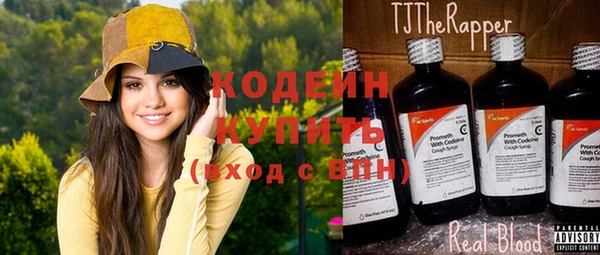 эйфоретик Мегион