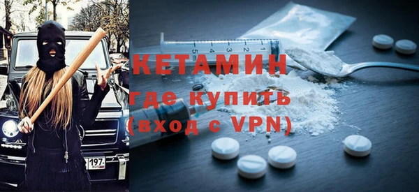 мдпв Михайлов