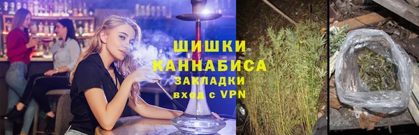 таблы Михайловск
