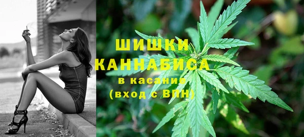 метадон Усмань