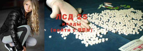 бутик Михайловка