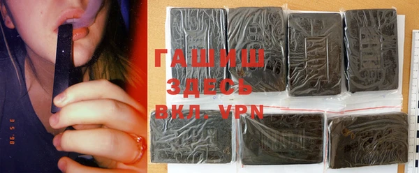 таблы Михайловск