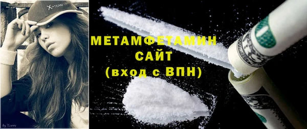 мдпв Михайлов