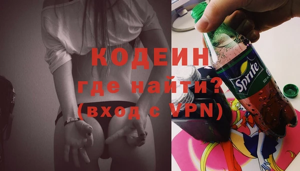 таблы Михайловск
