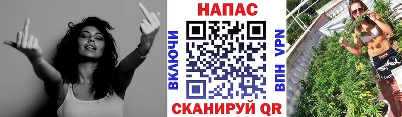 hydra зеркало  Пучеж  Каннабис LSD WEED 